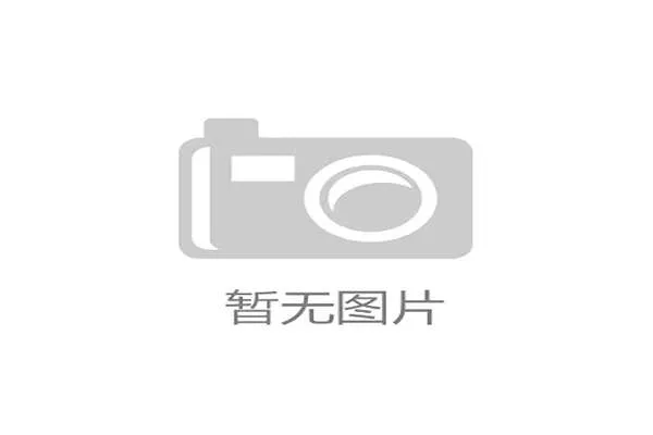 俄体操名将克里什娜:重返国际赛场是每位运动员的共同梦想 俄体操名将克里什娜:重返国际赛场是每位运动员的共同梦想