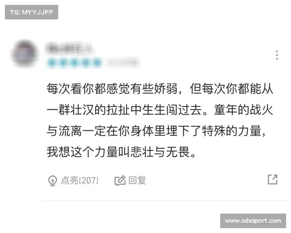 皇马免签再出手!科纳特领衔合同到期猎物名单 皇马免签再出手!科纳特领衔合同到期猎物名单