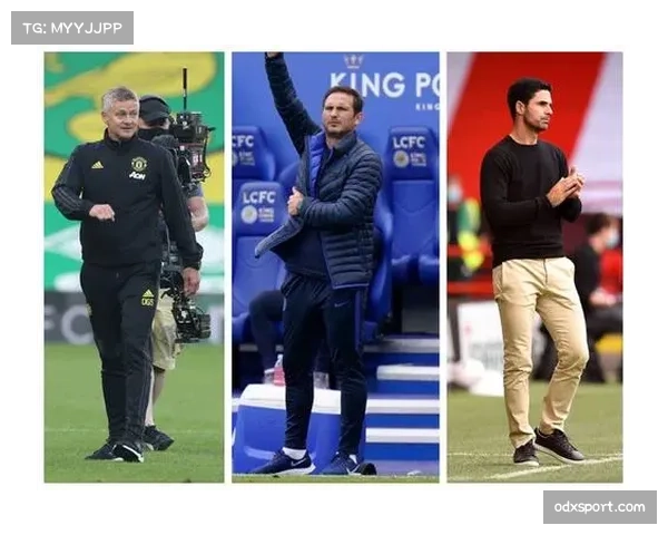 足总杯赛后教练握手交流战术心得 展现体育精神与合作